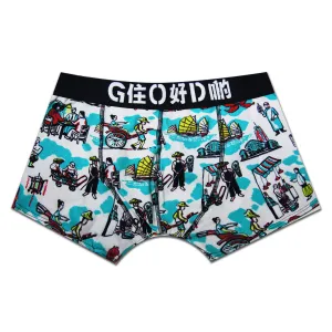 Hong Kong Scenes Boxer Brief